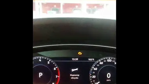Сброс межсервисного интервала VW Tiguan 2 2017.