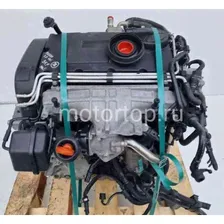 Контрактный двигатель 2.0 BKD, BKP (Volkswagen Audi Skoda)