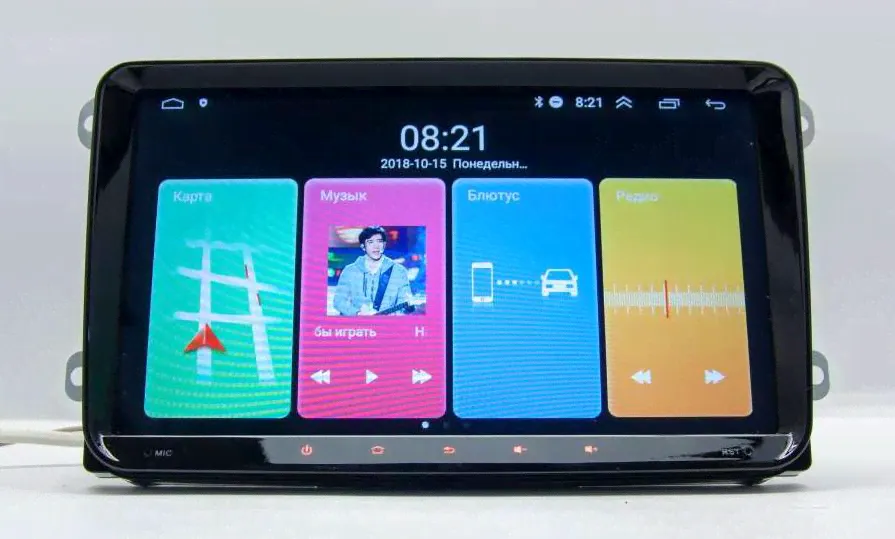 Магнитола универсальная для Volkswagen LeTrun 4562 2 гб оперативной памяти, Android 10-0