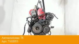 Двигатель Volkswagen Transporter 4 1991-2003 AJA