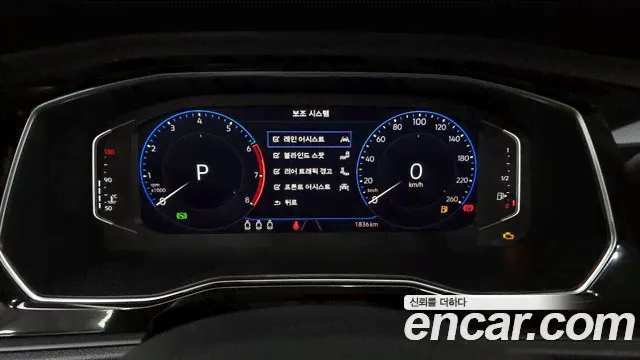 Volkswagen 7th Generation of Jetta, 2023-3