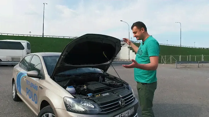 Тест драйв Polo Sedan 110 л.с. (НОВЫЙ ДВИГАТЕЛЬ)
