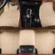 Кожаные коврики ромбом Volkswagen Passat B5