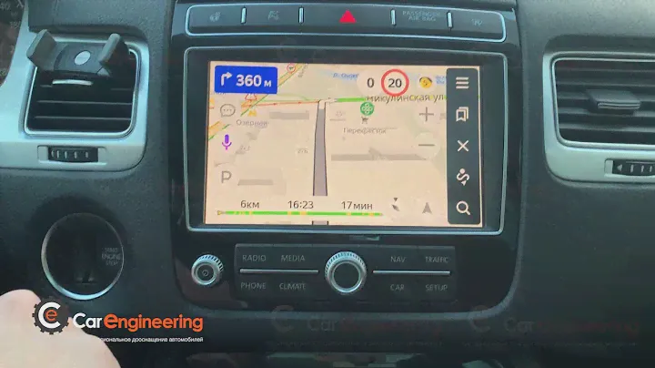 Навигация VW Touareg NF (Android на Фольксваген Туарег)