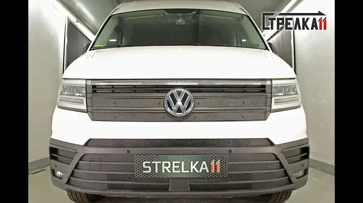 Зимняя защита радиатора - VOLKSWAGEN CRAFTER (II) с 2016г.в. - strelka11.ru