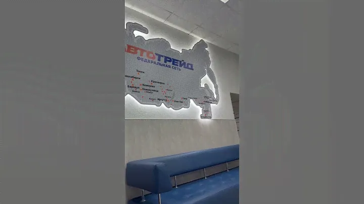 Заехал к ребятам на установку лобового стекла 🤝🔥#лобовоестекло #фольцваген #polo #рязань #авто