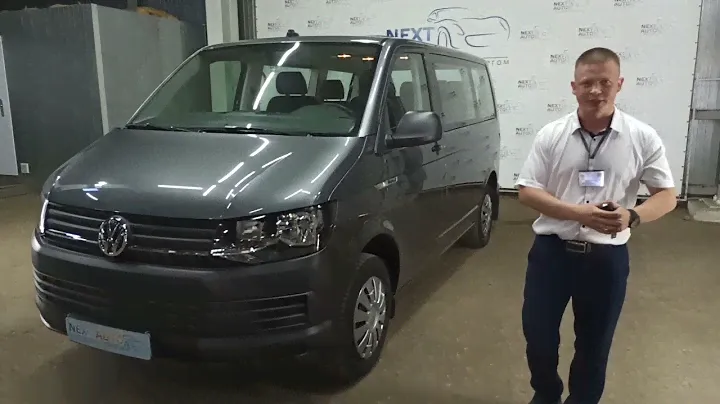 Volkswagen Caravelle 2017 год