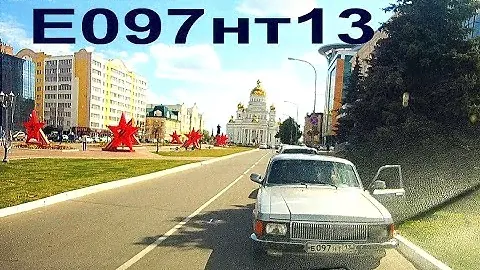 ВОЛГА  на  ВСТРЕЧКЕ... ПРИШЛОСЬ  ОБЪЕХАТЬ. е097нт13