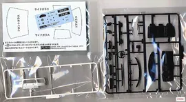 12315 Volkswagen Golf GTI V 1/24 Наборы для сборки моделей