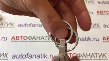 Брелок Volkswagen Tough Work, артикул 000087013AA041