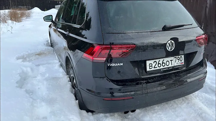 Застрял на Volkswagen Tiguan II