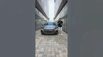 Arteon – доступный, качественный и не старый Volkswagen #лайкавто #автомобилисты #автоновости