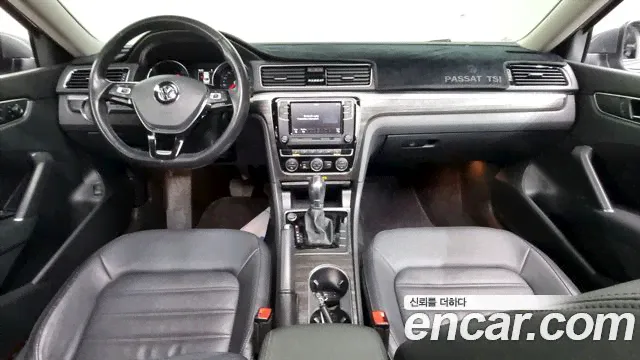 Volkswagen The New Passat, 2018-2