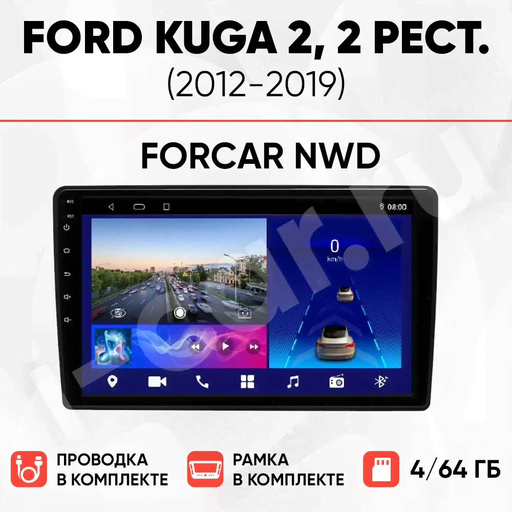 Комплект магнитолы для Volkswagen Polo 5 (2009-2015) [6/128 ForCar NWD]-0