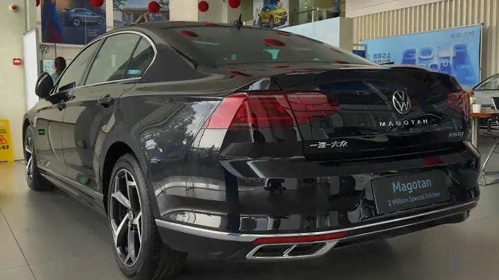 2023 Volkswagen Magotan - Visual Experience