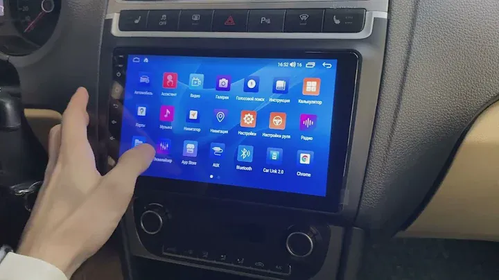 Установка магнитолы #Parafar для Volkswagen Polo (2017+) на Android 11.0 #PF968UHD