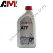 Оригинальное маслов коробку ATF 6/7-АКПП G055025A2 для Volkswagen Фольксваген Тигуан (2012-2016)