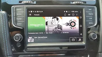 Новые возможности Mirrorlink на Golf 7