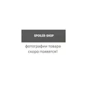 Комплект обвеса R-Line Volkswagen Passat B6