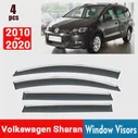 ДЛЯ Volkswagen VW Sharan 2010-2020 Оконные козырьки Защита от дождя, окна, дождевик, Дефлектор, тент, щит, Аксессуары для защиты вентиляционных отверстий
