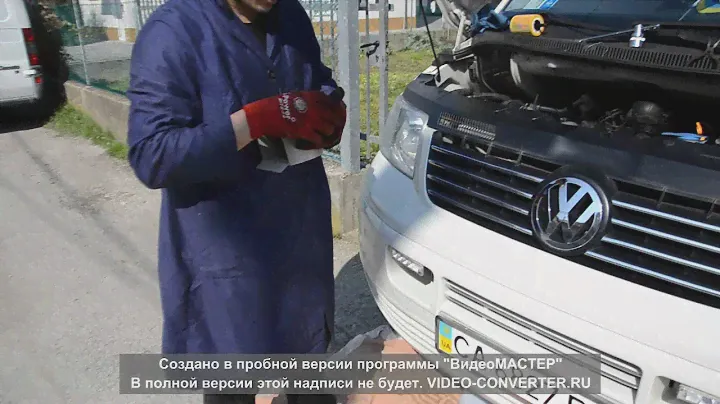 замена масла Volkswagen Т5 2.5 TDI