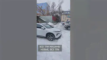 Новые электромобили ждут покупателей!