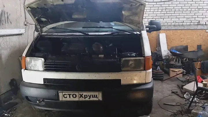 Volkswagen Transporter VW T4 замена двигателя на 1.9tdi AFN swap свап