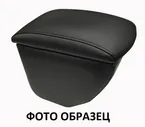 Подлокотник Volkswagen Passat B5 (1997-2005)