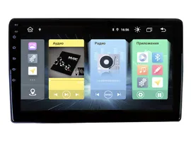 Головное устройство vomi FX420R9-MTK-LTE для Volkswagen Multivan T5 2003-2015