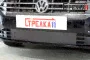 VOLKSWAGEN JETTA 2018-2024г.в. (VII) - Зимняя защита радиатора-1