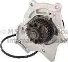 Помпа (водяной насос) Pierburg для Volkswagen Passat B6 2007-2011. Артикул 7.07152.04.0