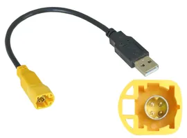 Переходник для подключения штатного USB разъема Volkswagen, Skoda (VAG 4 pin) к новой магнитоле тип2 в Екатеринбурге
