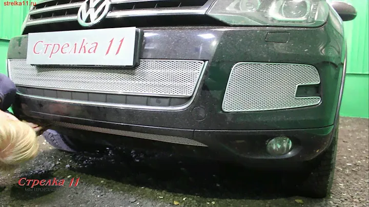 Защита радиатора VOLKSWAGEN TOUAREG II 2010-2014 (Хром) - strelka11.ru