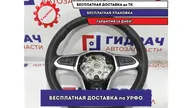 Рулевое колесо Volkswagen Polo 6 6RU419091.