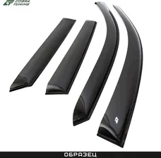 Дефлекторы Cobra Tuning (накладные) для окон Volkswagen Sharan II 2010-2023. Артикул V27310
