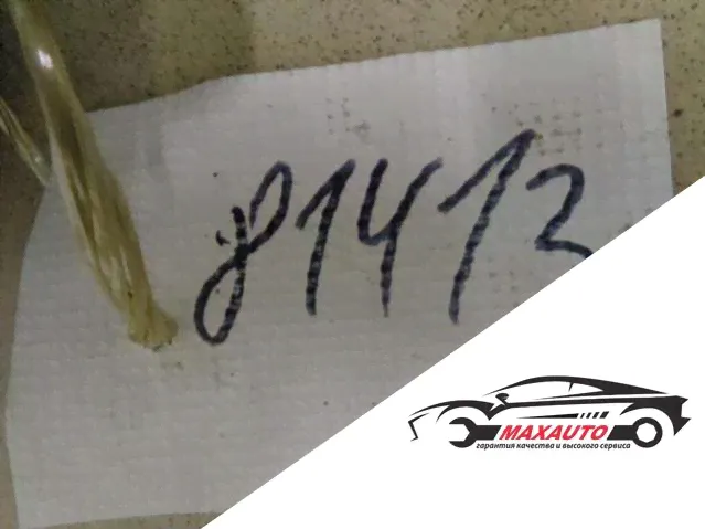 Клапан вентиляции картерных газов Volkswagen Jetta 4 1998-2005 AVH Volkswagen Jetta 2001г. (артикул Д53-31063801)-0