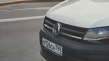 Проект «Своими глазами» — Volkswagen Caddy Maxi: герой фармацевтической компании