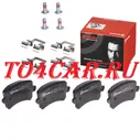 ЗАДНИЕ ТОРМОЗНЫЕ КОЛОДКИ BREMBO VOLKSWAGEN JETTA VI 1.6/105 P85020 ПРОВЕРКА ПО VIN ПРЕДОПЛАТА 20%
