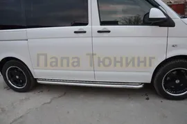 Пороги с накладным листом d53 для Volkswagen T5 Caravella 2009-2015