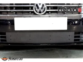 Зимняя защита радиатора Volkswagen Jetta 2020+ | на стяжках