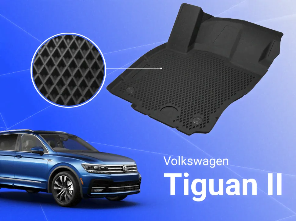 Коврики для Volkswagen Tiguan II (2016-) Premium ("EVA 3D") в cалон