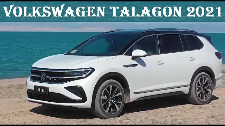 Обзор 🚙 Фольксваген Талагон 2021 🔥 (Volkswagen Talagon): новый кроссовер больше и дороже Тарамона