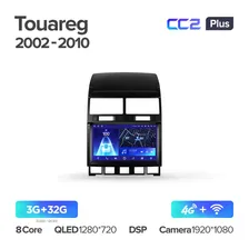 Магнитола Teyes CC2 Plus 4-32 Volkswagen Touareg GP 2002-2010 9.0"
