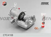 Тормозной суппорт Fenox задний правый для Volkswagen Golf V 2003-2009. Артикул CTC4108