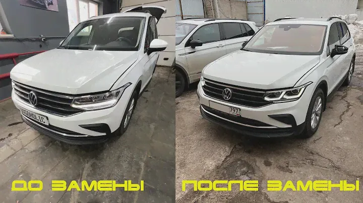 VW Tiguan.Делаем из Respect ТОПчик
