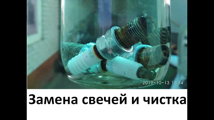 Замена свечей и чистка, Фольксваген джетта 6, Volkswagen Jetta, авто 600 тысяч на автомате