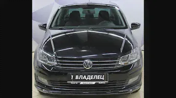 Volkswagen Polo 2019 год