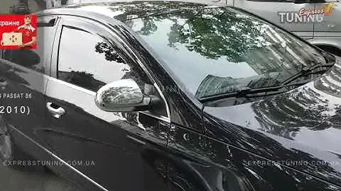 Хром накладки на зеркала Фольксваген Пассат Б6. Хромированные накладки зеркал Volkswagen Passat B6.
