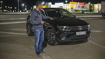 ЛУЧШИЙ СВЕТ В КЛАССЕ? Обзор Volkswagen Tiguan. Фольксваген Тигуан 2019