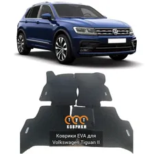 Коврики EVA для Volkswagen Tiguan II (2016-н.в.)